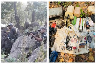 Search Operation Against Naxalites