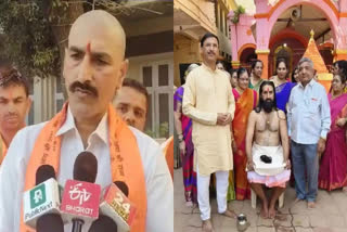 Karnataka: 'Ram Bhakt' Grows Head Hair for 15 Years, Shaves after Ayodhya Mandir Consecration