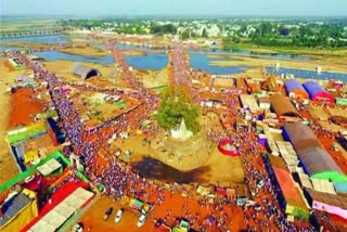 Rajim Kumbh Kalp Mela