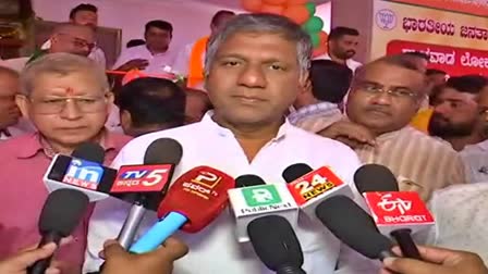 MLA Aravinda Bella spoke to the media.