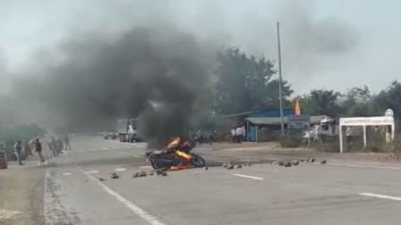 maratha reservation protest maratha youth burnt his bike in nanded