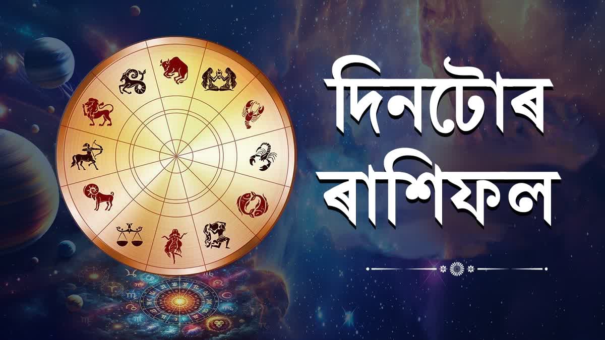 Daily Horoscope For 24th February 2025