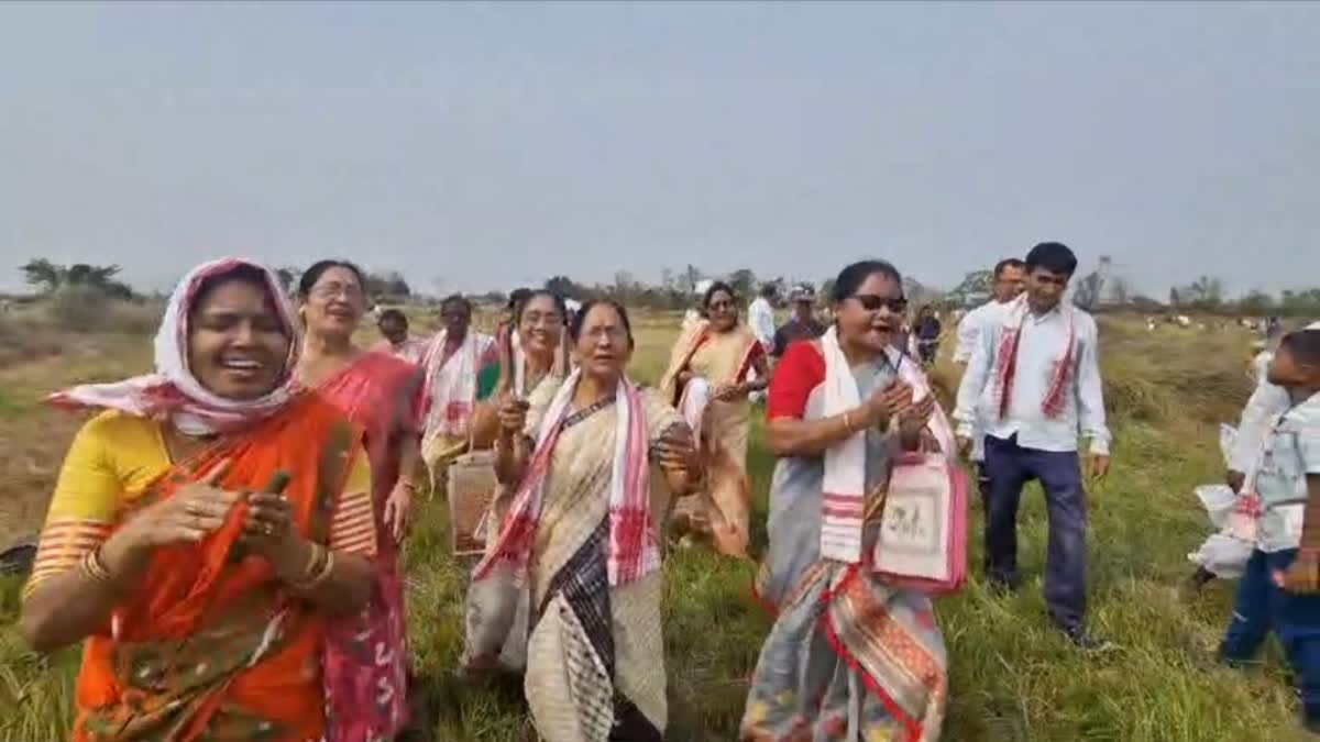 Srimanta Sankaradeva Sangha