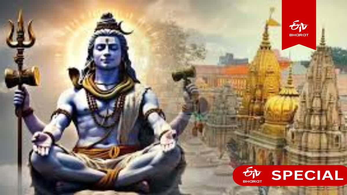 काशी में महाशिवरात्रि