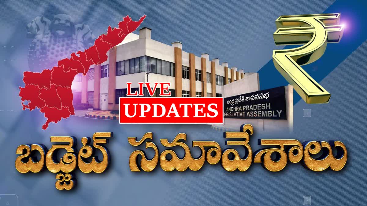 AP Assembly Live Updates