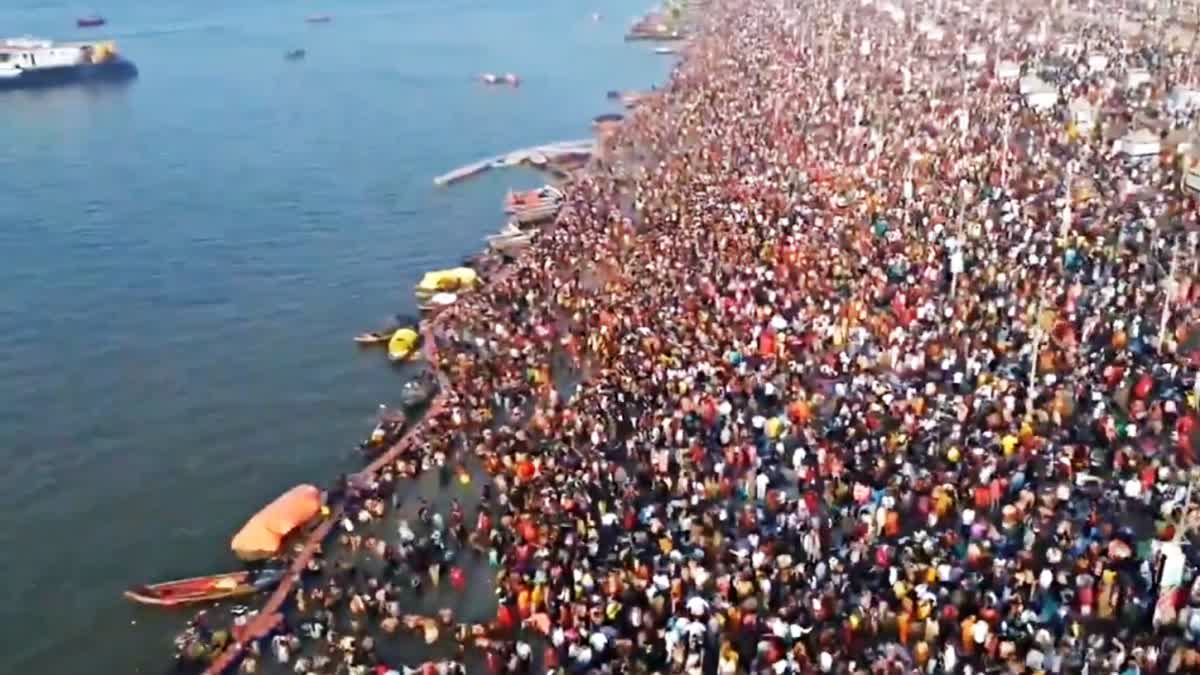 MAHA KUMBH 2025