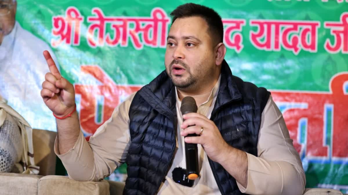 Tejashwi Yadav