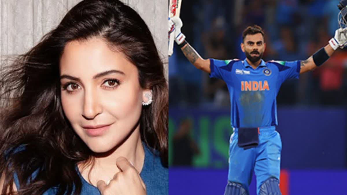 India vs Pakistan Champions Trophy 2025 Anushka Sharma reaction on Virat Kohli 100 runs and records