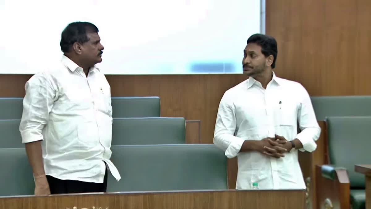 jagan_and_ysrcp_mlas_in_assembly_meeting