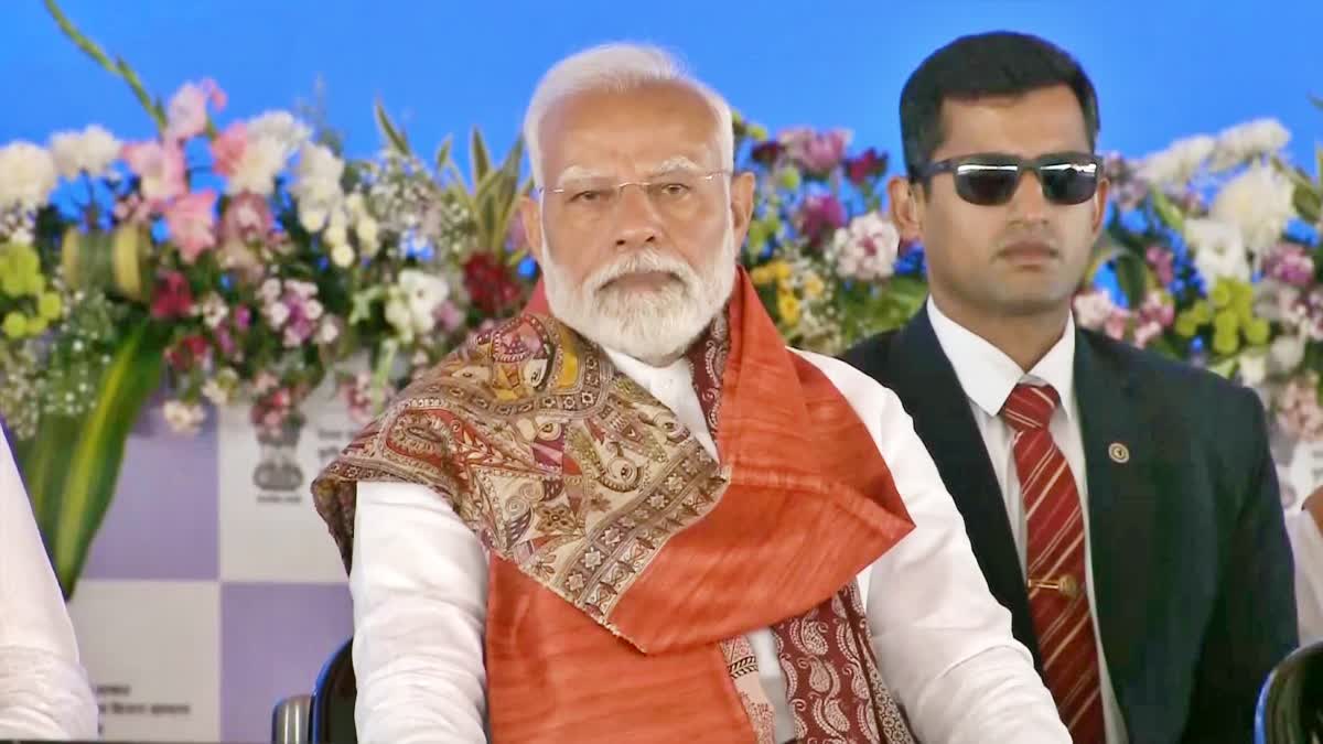 PM MODI BIHAR VISIT