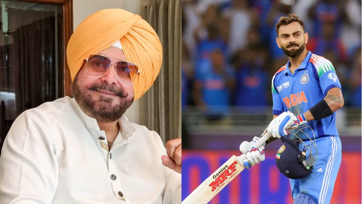 Navjot singh Sidhu Virat Kohli