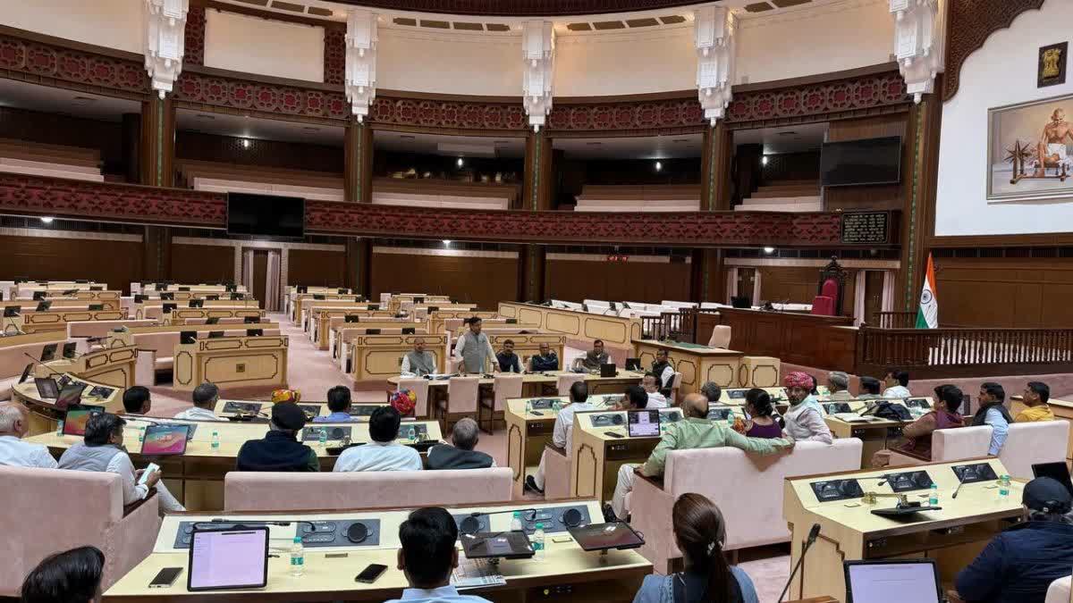 Rajasthan Assembly Adjourned Till Noon Amid Uproar Over "Dadi" Comment, Cong MLAs' Suspension