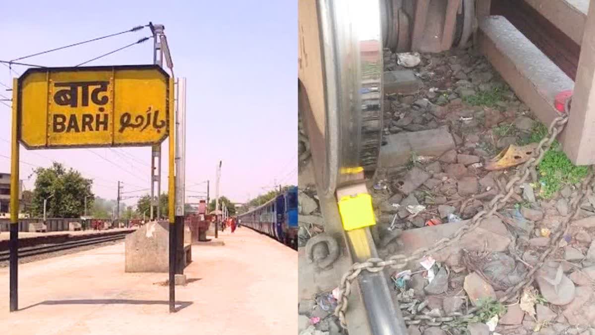 Goods Train Chained To Tracks