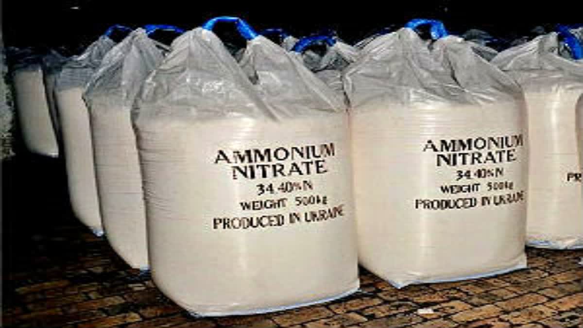 Ammonium Nitrate Recovered In Rohtas