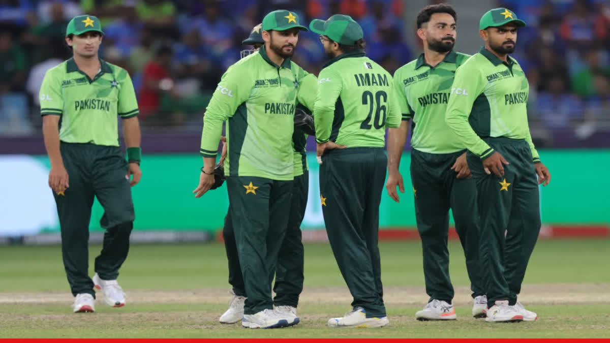 Former Pakistani players are upset with the defeat, expressed their grief by singing a Bollywood song