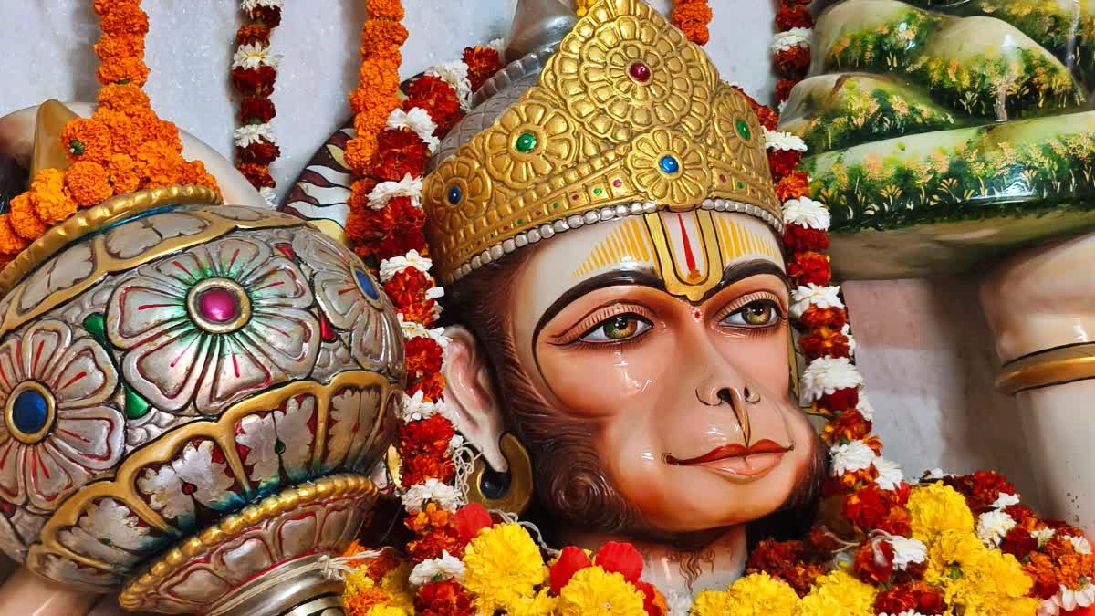 Hanuman Chalisa