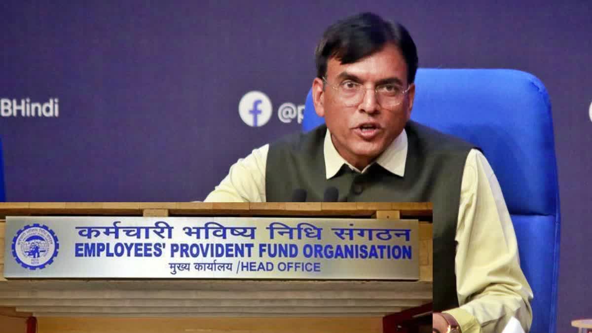 EPFO likely to announce interest rate on Provident Fund for 2024-25 this week