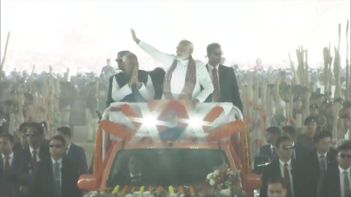 PM MODI BIHAR VISIT