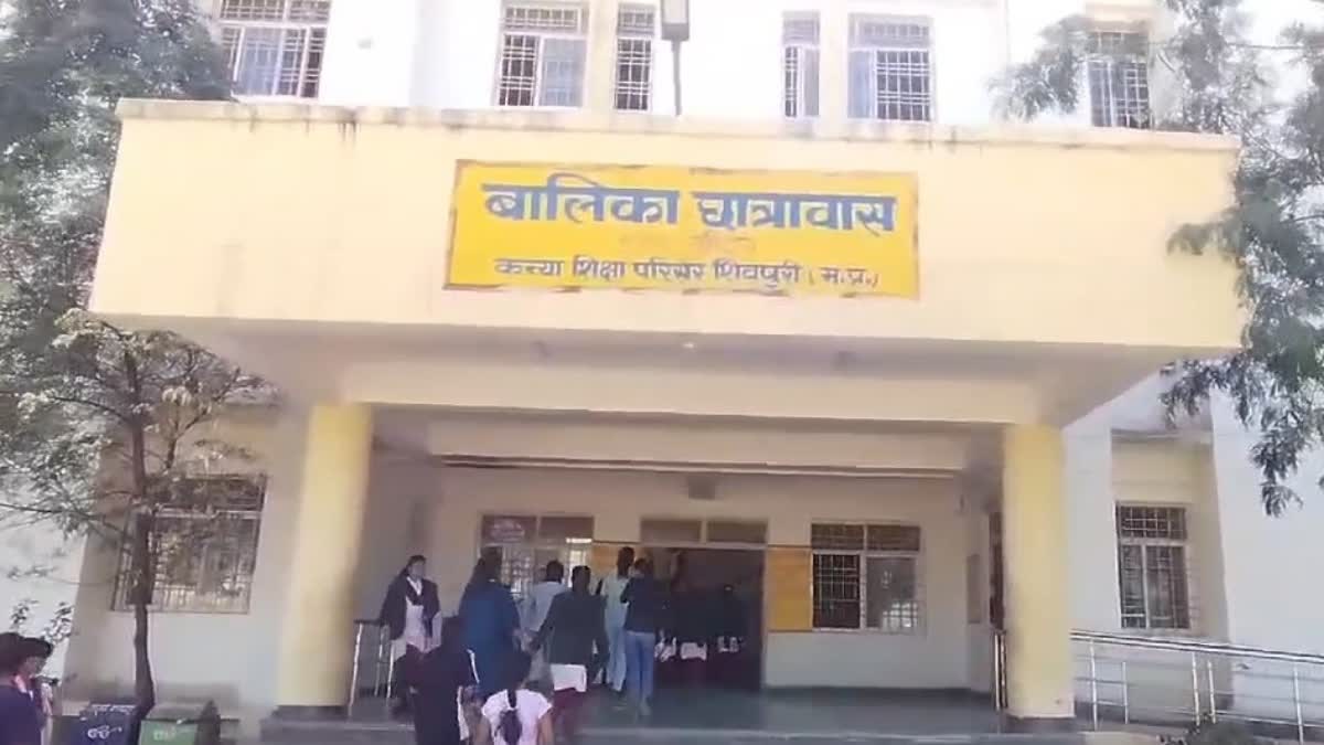 GIRL STUDENT JUMPED FROM BUILDING