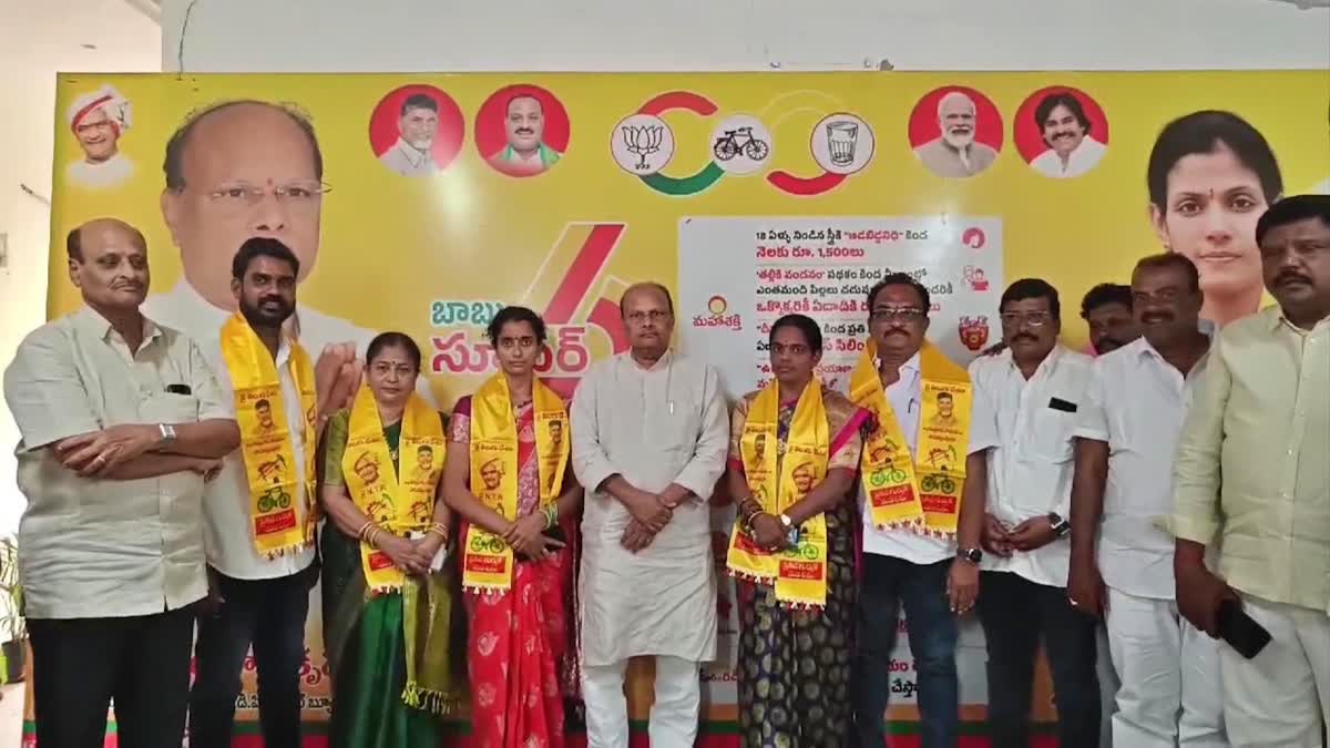 Tuni YSRCP Councillors Join TDP