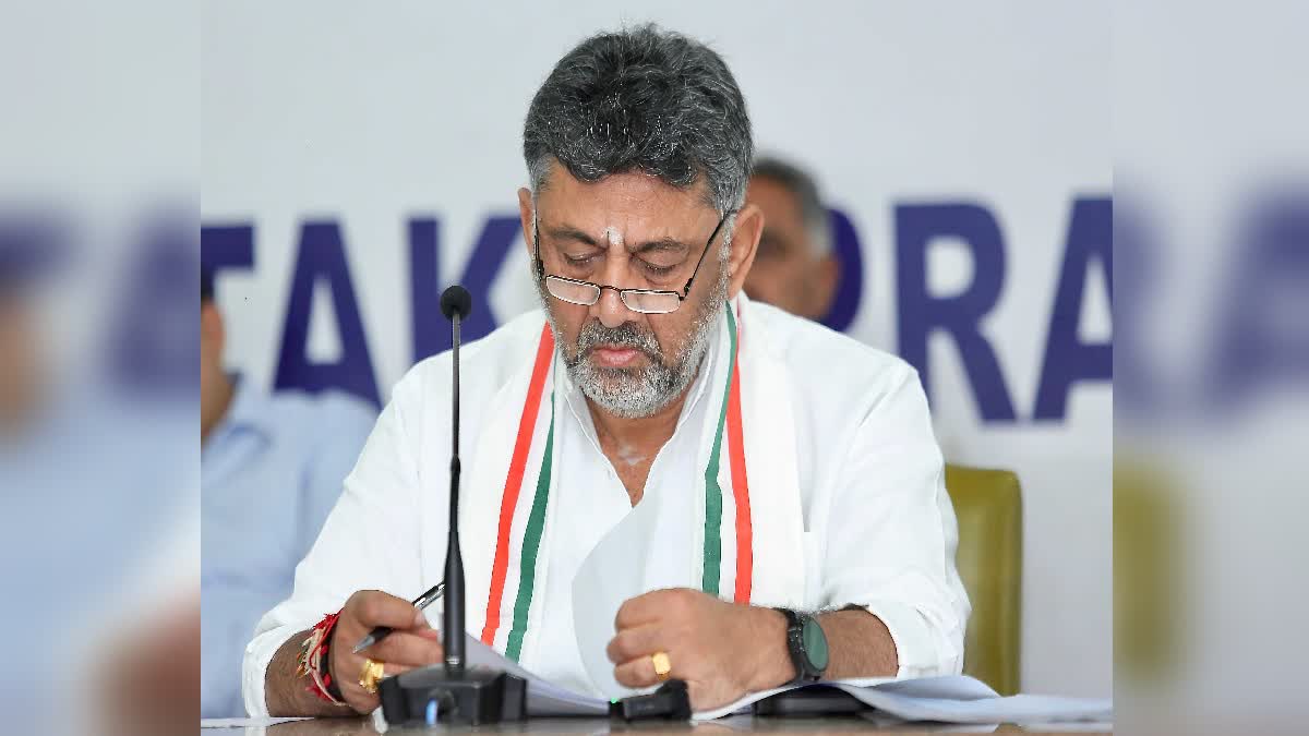 dcm-dk-shivakumar