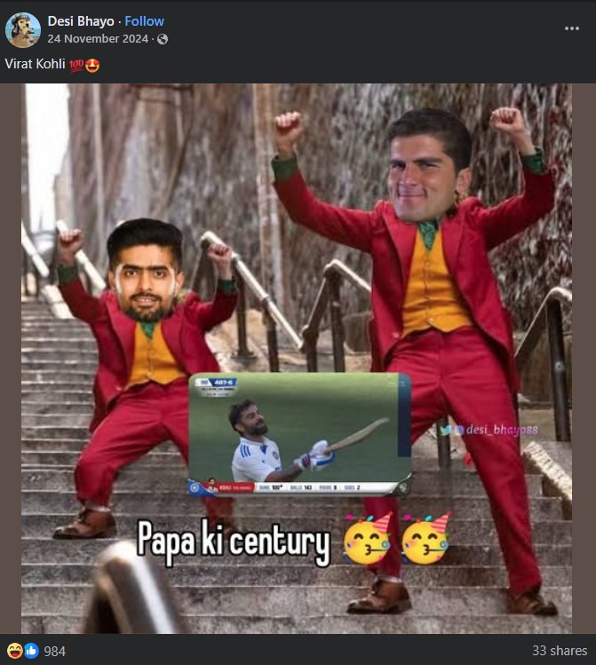 Memes on Champions trophy match IND vs PAK