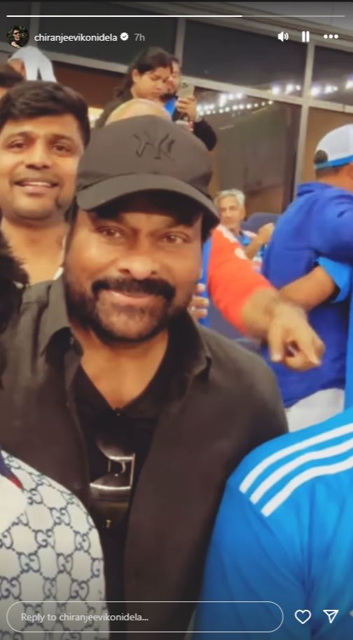 Chiranjeevi