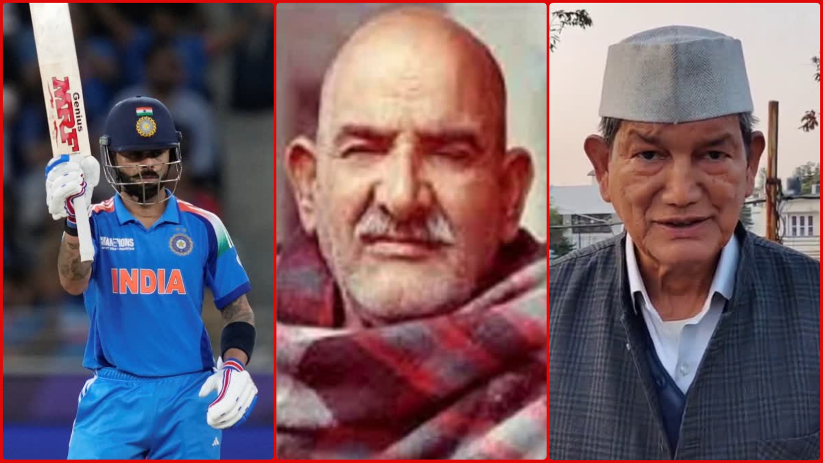 HARISH RAWAT Neem Karoli Baba PRAY