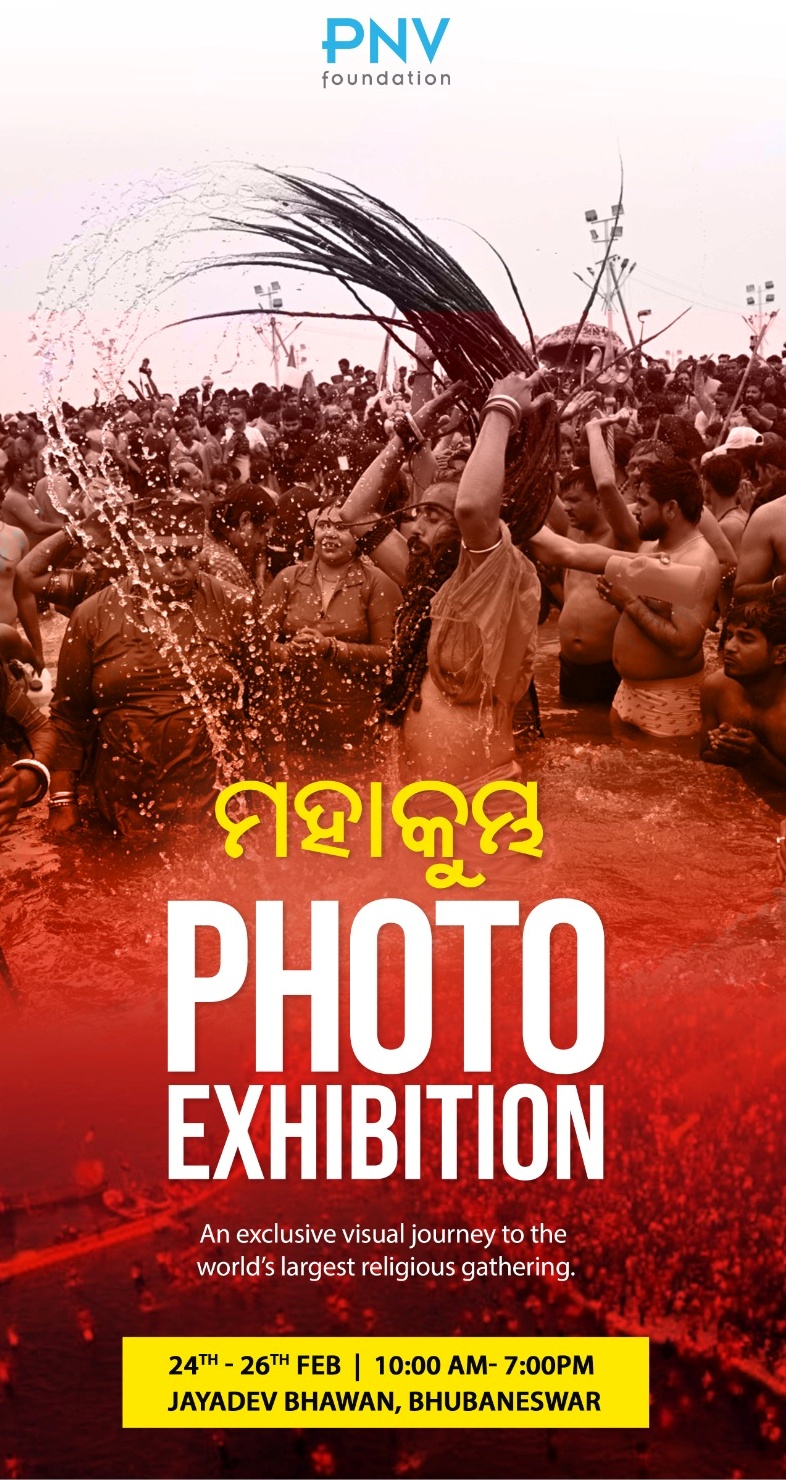 Maha Kumbh 2025: Framed & Frozen, Myriad Moments Of Festival Come Alive Through Eyes Of A Lensman