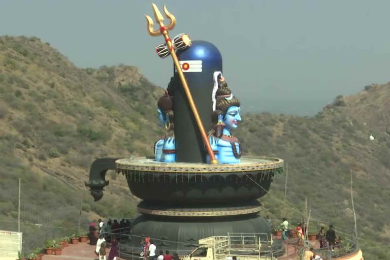 Shivalinga at Kotappakonda Temple.