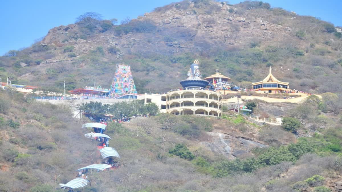 Kotappakonda Temple.