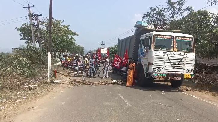 FARMERS PROTEST