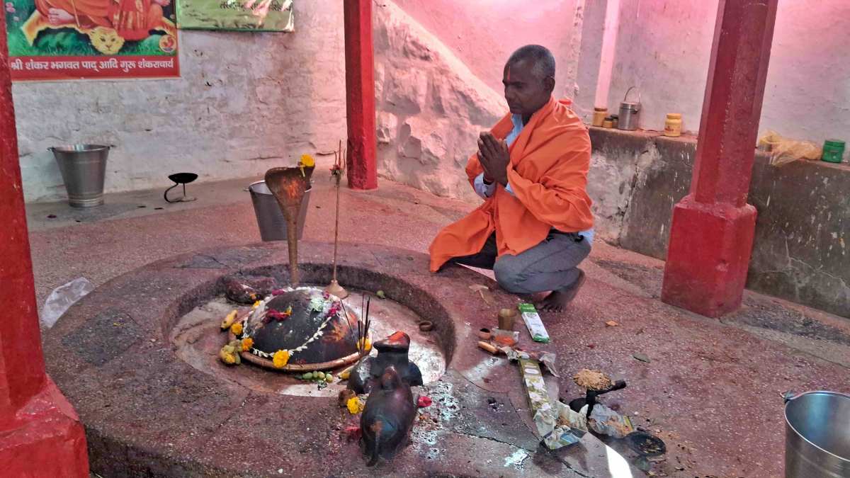 लाइनेश्वर महादेव मंदिर