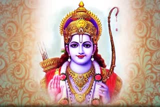 Lord Sri Rama