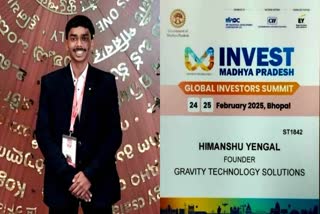 REWA HIMANSHU YENGAL IN GIS