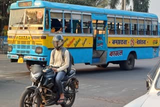 BIKE TAXI SERVICE