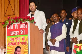 Tejashwi Yadav