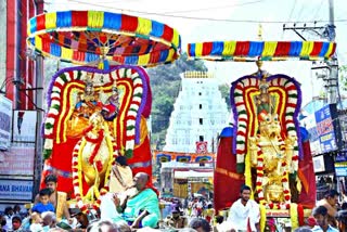 Srikalahasti Lord Shiva Gold Ornaments