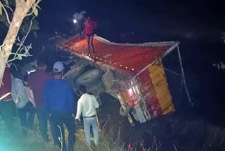 PATNA ROAD ACCIDENT