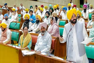 A view of Punjab Assembly