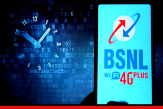 BSNL RECHARGE PLAN