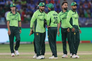 Pakistan Cricket Team