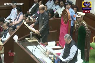 CHHATTISGARH BUDGET SESSION