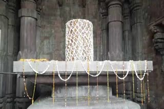 RAISEN BHOJPUR TEMPLE