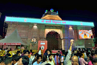 Varanasi hosts grand preparations for Baba Vishwanath's wedding, with 40 lakh devotees expected, featuring traditional rituals, processions, and traffic management during the Maha Shivratri festival.