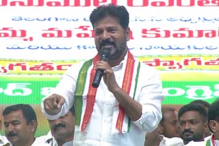 CM Revanth Reddy MLA Election Campaign in Mancherial Live