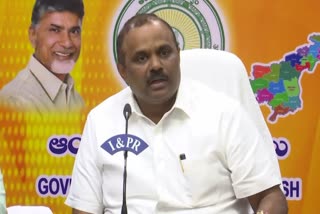 Alliance_Ministers_on_Jagan_Protest