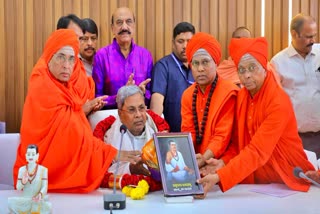 lingayat-swamijis-appeal-to-cm-siddaramaiah-to-establish-sharana-darshana-kendra-in-bengaluru