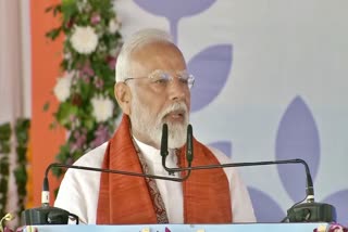 PM NARENDRA MODI