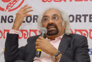 Sam Pitroda.